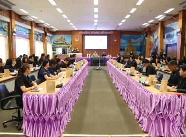 ฝ่ายบริหารทั่วไปร่วมประชุมคณะทำงานการประเมินคุณธรรมและความโปร่งใสในการดำเนินงานของหน่วยงานภาครัฐ (ITA) จังหวัดบึงกาฬ ประจำปีงบประมาณ พ.ศ. 2569 ครั้งที่ 2/2569 ... พารามิเตอร์รูปภาพ 4