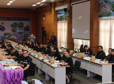 ฝ่ายบริหารทั่วไปร่วมประชุมคณะทำงานการประเมินคุณธรรมและความโปร่งใสในการดำเนินงานของหน่วยงานภาครัฐ (ITA) จังหวัดบึงกาฬ ประจำปีงบประมาณ พ.ศ. 2569 ครั้งที่ 2/2569 ... พารามิเตอร์รูปภาพ 7