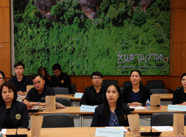 ฝ่ายบริหารทั่วไปร่วมประชุมคณะทำงานการประเมินคุณธรรมและความโปร่งใสในการดำเนินงานของหน่วยงานภาครัฐ (ITA) จังหวัดบึงกาฬ ประจำปีงบประมาณ พ.ศ. 2569 ครั้งที่ 2/2569 ... พารามิเตอร์รูปภาพ 8