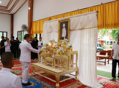ฝ่ายบริหารทั่วไป ร่วมพิธีบำเพ็ญกุศล ในวาระครบ ๗ วัน ... พารามิเตอร์รูปภาพ 2
