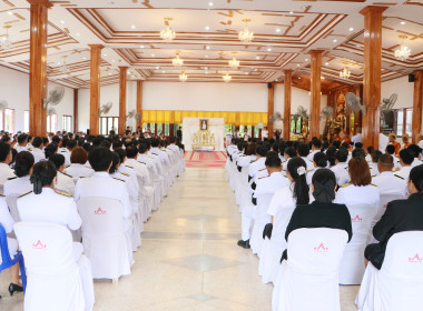 ฝ่ายบริหารทั่วไป ร่วมพิธีบำเพ็ญกุศล ในวาระครบ ๗ วัน ... พารามิเตอร์รูปภาพ 3