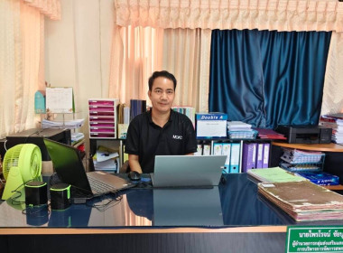 กลุ่มส่งเสริมและพัฒนาการบริหารจัดการสหกรณ์ ... พารามิเตอร์รูปภาพ 7