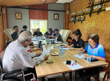 กลุ่มส่งเสริมสหกรณ์ 1 ... พารามิเตอร์รูปภาพ 4