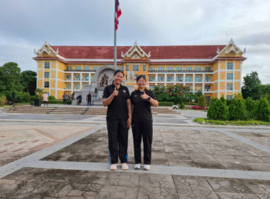 กลุ่มส่งเสริมสหกรณ์ 1 และฝ่ายบริหารทั่วไป ... พารามิเตอร์รูปภาพ 5