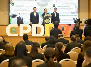 สหกรณ์จังหวัดบึงกาฬ ... พารามิเตอร์รูปภาพ 2