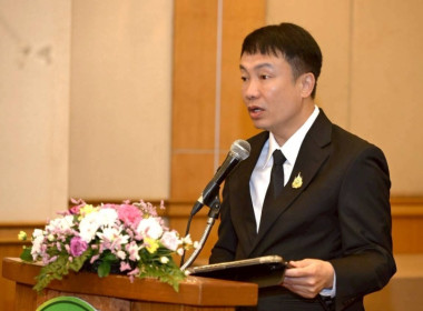 สหกรณ์จังหวัดบึงกาฬ ... พารามิเตอร์รูปภาพ 4