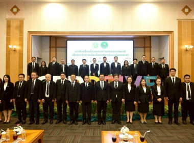 สหกรณ์จังหวัดบึงกาฬ ... พารามิเตอร์รูปภาพ 7