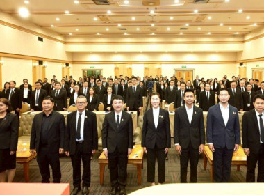 สหกรณ์จังหวัดบึงกาฬ ... พารามิเตอร์รูปภาพ 8