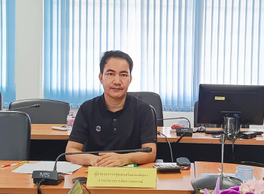 กลุ่มส่งเสริมและพัฒนาการบริหารการจัดการสหกรณ์ ... พารามิเตอร์รูปภาพ 6