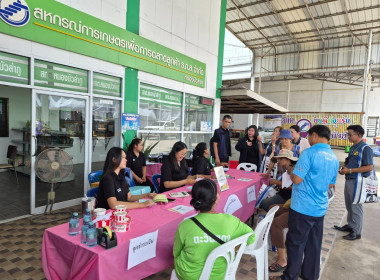 กลุ่มส่งเสริมและพัฒนาธุรกิจสหกรณ์ ร่วมสังเกตการณ์โครงการ ... พารามิเตอร์รูปภาพ 6