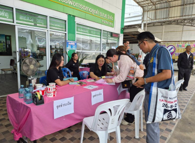 กลุ่มส่งเสริมและพัฒนาธุรกิจสหกรณ์ ร่วมสังเกตการณ์โครงการ ... พารามิเตอร์รูปภาพ 7