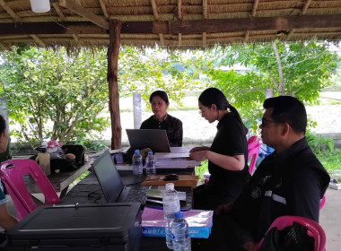 คณะผู้ตรวจการสหกรณ์ ... พารามิเตอร์รูปภาพ 1