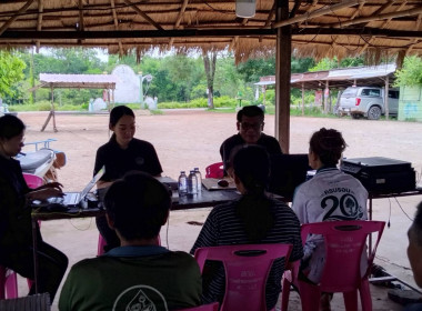 คณะผู้ตรวจการสหกรณ์ ... พารามิเตอร์รูปภาพ 5