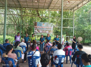 กลุ่มส่งเสริมสหกรณ์ 3 เข้าร่วมประชุมใหญ่สามัญประจำปี 2569 ... พารามิเตอร์รูปภาพ 2