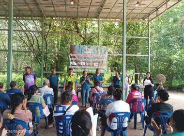 กลุ่มส่งเสริมสหกรณ์ 3 เข้าร่วมประชุมใหญ่สามัญประจำปี 2569 ... พารามิเตอร์รูปภาพ 3