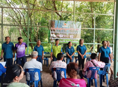 กลุ่มส่งเสริมสหกรณ์ 3 เข้าร่วมประชุมใหญ่สามัญประจำปี 2569 ... พารามิเตอร์รูปภาพ 4
