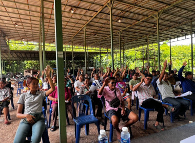กลุ่มส่งเสริมสหกรณ์ 3 เข้าร่วมประชุมใหญ่สามัญประจำปี 2569 ... พารามิเตอร์รูปภาพ 6