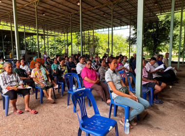 กลุ่มส่งเสริมสหกรณ์ 3 เข้าร่วมประชุมใหญ่สามัญประจำปี 2569 ... พารามิเตอร์รูปภาพ 7
