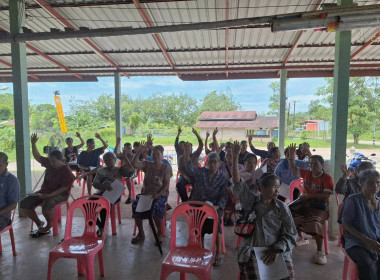 กลุ่มส่งเสริมสหกรณ์ 1 เข้าร่วมประชุมใหญ่สามัญประจำปี 2569 ... พารามิเตอร์รูปภาพ 4