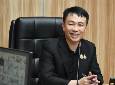 สหกรณ์จังหวัดบึงกาฬ พร้อมเจ้าหน้าที่ที่เกี่ยวข้อง ... พารามิเตอร์รูปภาพ 2