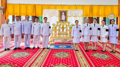 สหกรณ์จังหวัดบึงกาฬ พร้อมด้วยบุคลากรกลุ่มตรวจการสหกรณ์ ... พารามิเตอร์รูปภาพ 1
