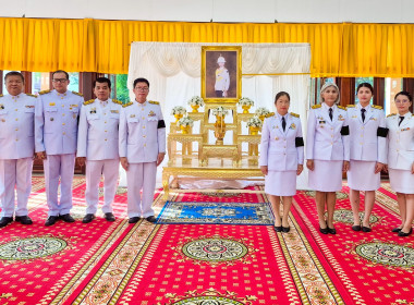 สหกรณ์จังหวัดบึงกาฬ พร้อมด้วยบุคลากรกลุ่มตรวจการสหกรณ์ ... พารามิเตอร์รูปภาพ 2
