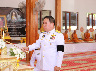 สหกรณ์จังหวัดบึงกาฬ พร้อมด้วยบุคลากรกลุ่มตรวจการสหกรณ์ ... พารามิเตอร์รูปภาพ 3
