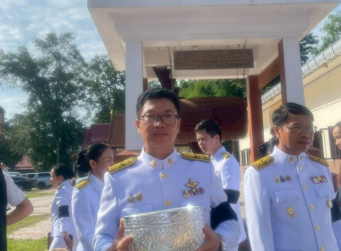 สหกรณ์จังหวัดบึงกาฬ พร้อมด้วยบุคลากรกลุ่มตรวจการสหกรณ์ ... พารามิเตอร์รูปภาพ 6