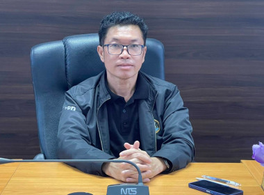 สหกรณ์จังหวัดบึงกาฬ ... พารามิเตอร์รูปภาพ 1