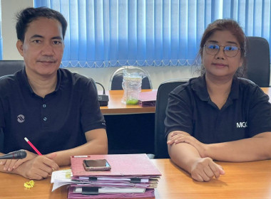 สหกรณ์จังหวัดบึงกาฬ ... พารามิเตอร์รูปภาพ 8