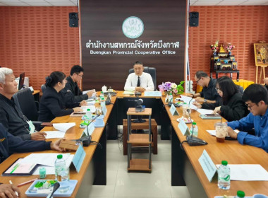 รองผู้ว่าราชการจังหวัดบึงกาฬ ... พารามิเตอร์รูปภาพ 3