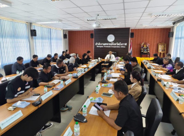 รองผู้ว่าราชการจังหวัดบึงกาฬ ... พารามิเตอร์รูปภาพ 4