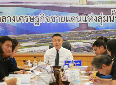 กลุ่มส่งเสริมและพัฒนาธุรกิจสหกรณ์ ... พารามิเตอร์รูปภาพ 4