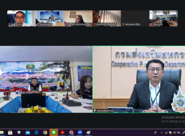 กลุ่มส่งเสริมและพัฒนาธุรกิจสหกรณ์ ... พารามิเตอร์รูปภาพ 3