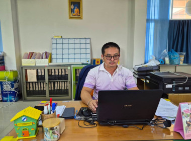 กลุ่มส่งเสริมและพัฒนาธุรกิจสหกรณ์ ... พารามิเตอร์รูปภาพ 11