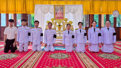 กลุ่มส่งเสริมและพัฒนาธุรกิจสหกรณ์ ... พารามิเตอร์รูปภาพ 1