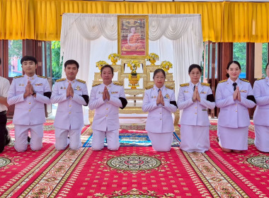 กลุ่มส่งเสริมและพัฒนาธุรกิจสหกรณ์ ... พารามิเตอร์รูปภาพ 2