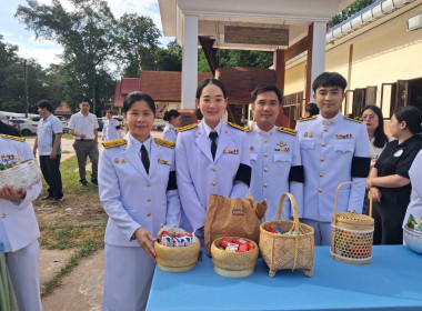 กลุ่มส่งเสริมและพัฒนาธุรกิจสหกรณ์ ... พารามิเตอร์รูปภาพ 3