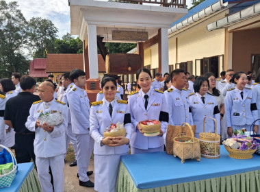 กลุ่มส่งเสริมและพัฒนาธุรกิจสหกรณ์ ... พารามิเตอร์รูปภาพ 4
