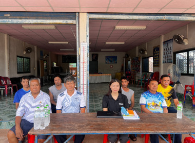 กลุ่มส่งเสริมสหกรณ์ 3 ร่วมประชุมคณะกรรมการดำเนินการ ... พารามิเตอร์รูปภาพ 7