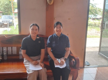 กลุ่มส่งเสริมสหกรณ์ 1 เข้าร่วมประชุมใหญ่สามัญประจำปี 2569 ... พารามิเตอร์รูปภาพ 1