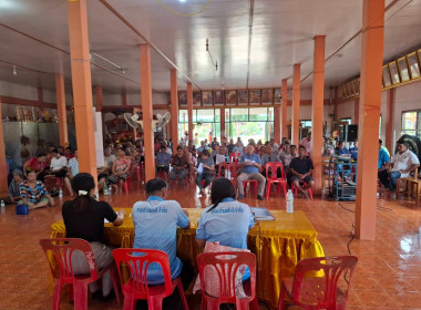 กลุ่มส่งเสริมสหกรณ์ 1 เข้าร่วมประชุมใหญ่สามัญประจำปี 2569 ... พารามิเตอร์รูปภาพ 6