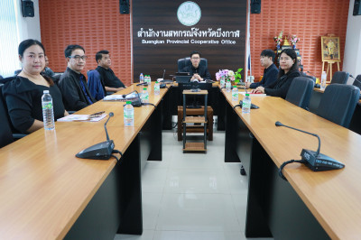 สหกรณ์จังหวัดบึงกาฬ พร้อมด้วยข้าราชการและพนักงานราชการ ... พารามิเตอร์รูปภาพ 1