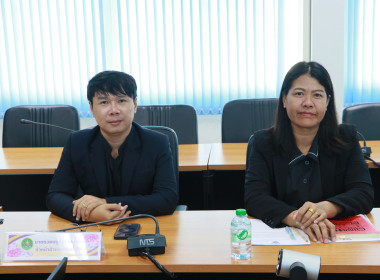 สหกรณ์จังหวัดบึงกาฬ พร้อมด้วยข้าราชการและพนักงานราชการ ... พารามิเตอร์รูปภาพ 2