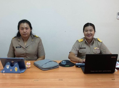 กลุ่มจัดตั้งและส่งเสริมสหกรณ์ และกลุ่มส่งเสริมสหกรณ์ 1 - 3 ... พารามิเตอร์รูปภาพ 4