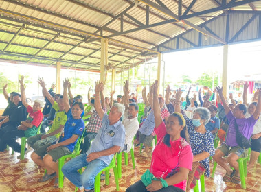 กลุ่มส่งเสริมสหกรณ์ 2 เข้าร่วมประชุมใหญ่สามัญประจำปี 2569 ... พารามิเตอร์รูปภาพ 2