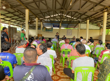 กลุ่มส่งเสริมสหกรณ์ 2 เข้าร่วมประชุมใหญ่สามัญประจำปี 2569 ... พารามิเตอร์รูปภาพ 4