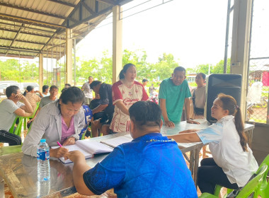 กลุ่มส่งเสริมสหกรณ์ 2 เข้าร่วมประชุมใหญ่สามัญประจำปี 2569 ... พารามิเตอร์รูปภาพ 6