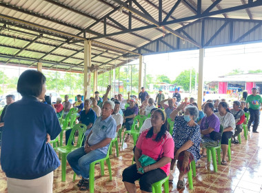 กลุ่มส่งเสริมสหกรณ์ 2 เข้าร่วมประชุมใหญ่สามัญประจำปี 2569 ... พารามิเตอร์รูปภาพ 7
