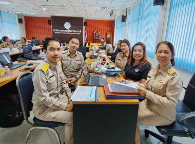 สหกรณ์จังหวัดบึงกาฬ ... พารามิเตอร์รูปภาพ 3
